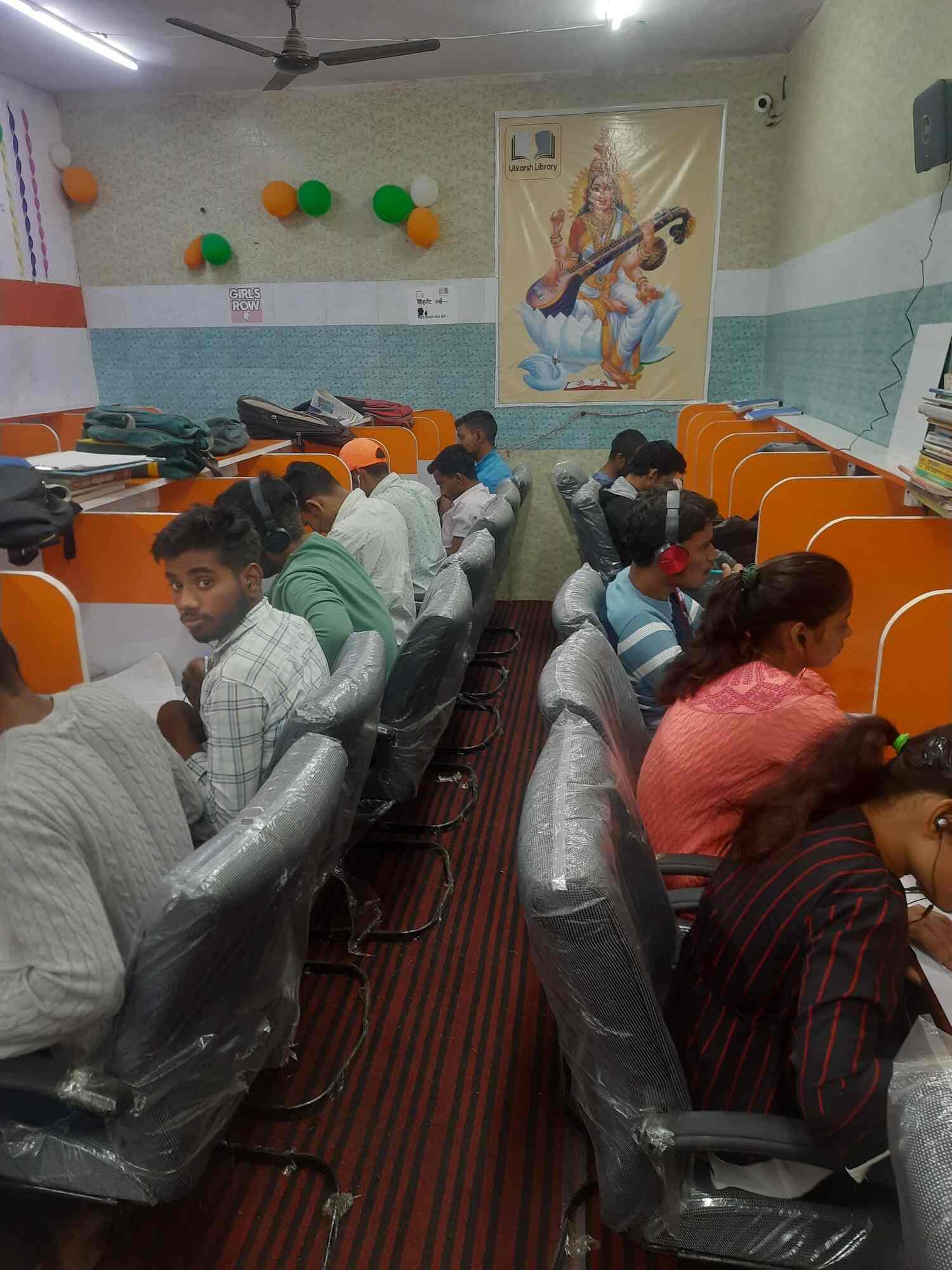 Utkarsh Library 4