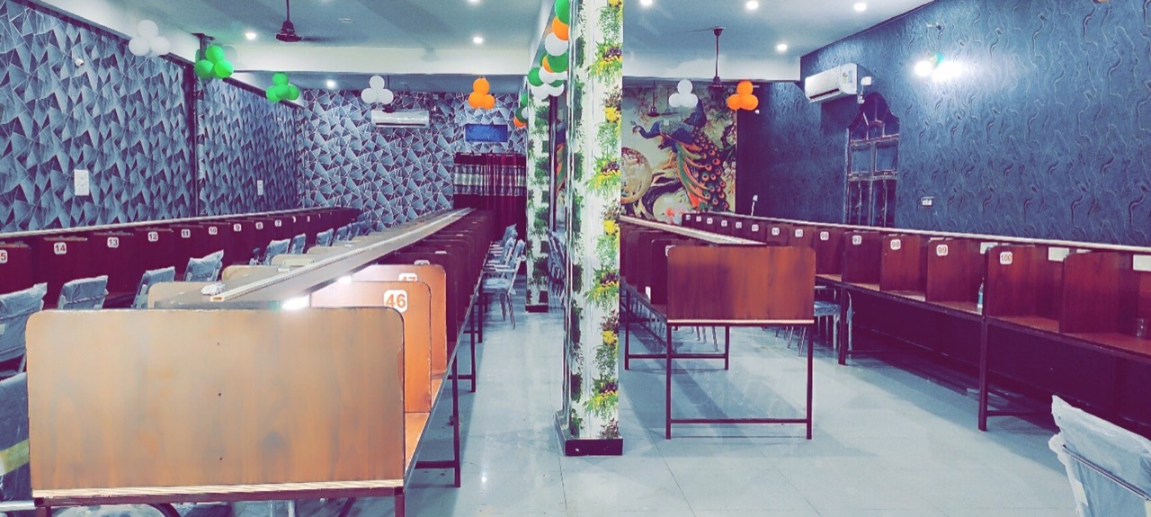 Amar Library 4