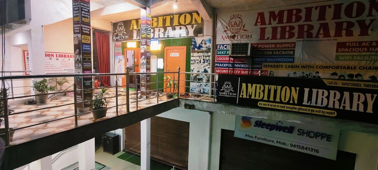 Ambition Library 4
