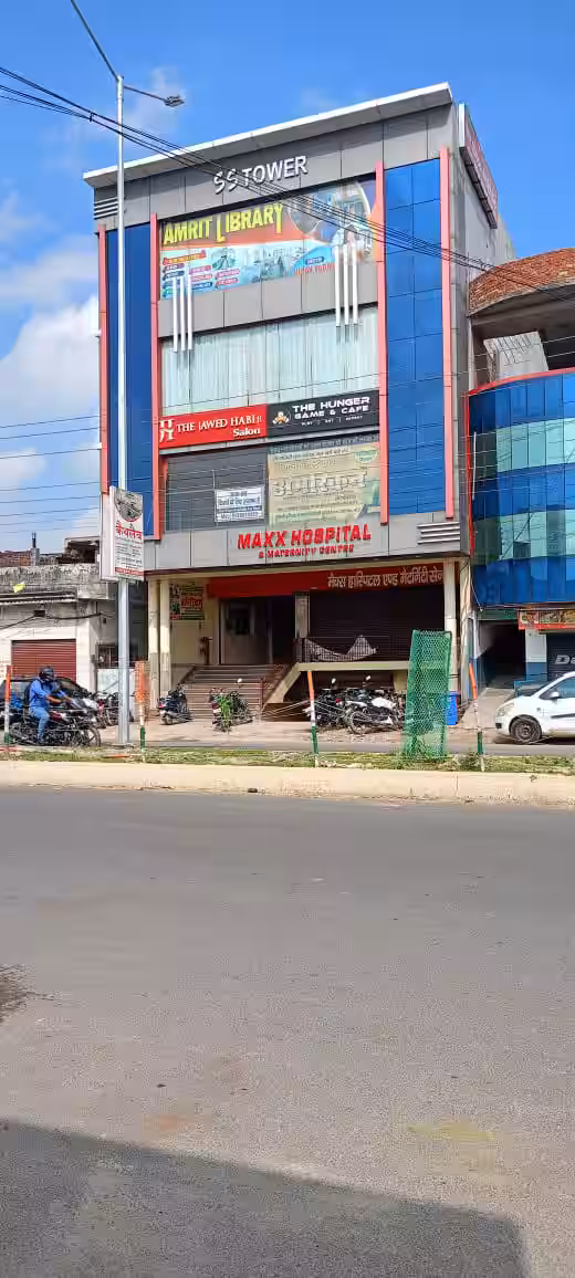Amrit Library 1