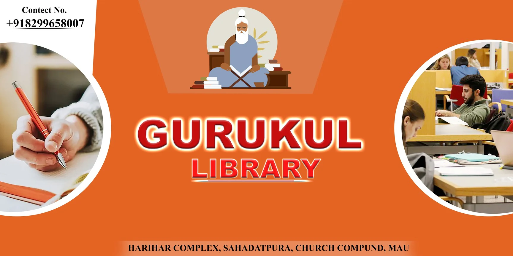 Gurukul Library 1