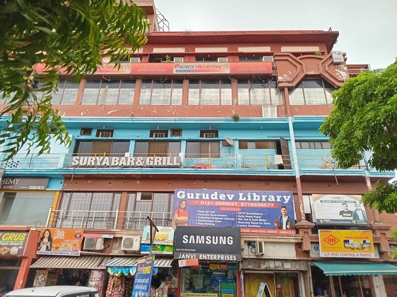Gurudev Library 4
