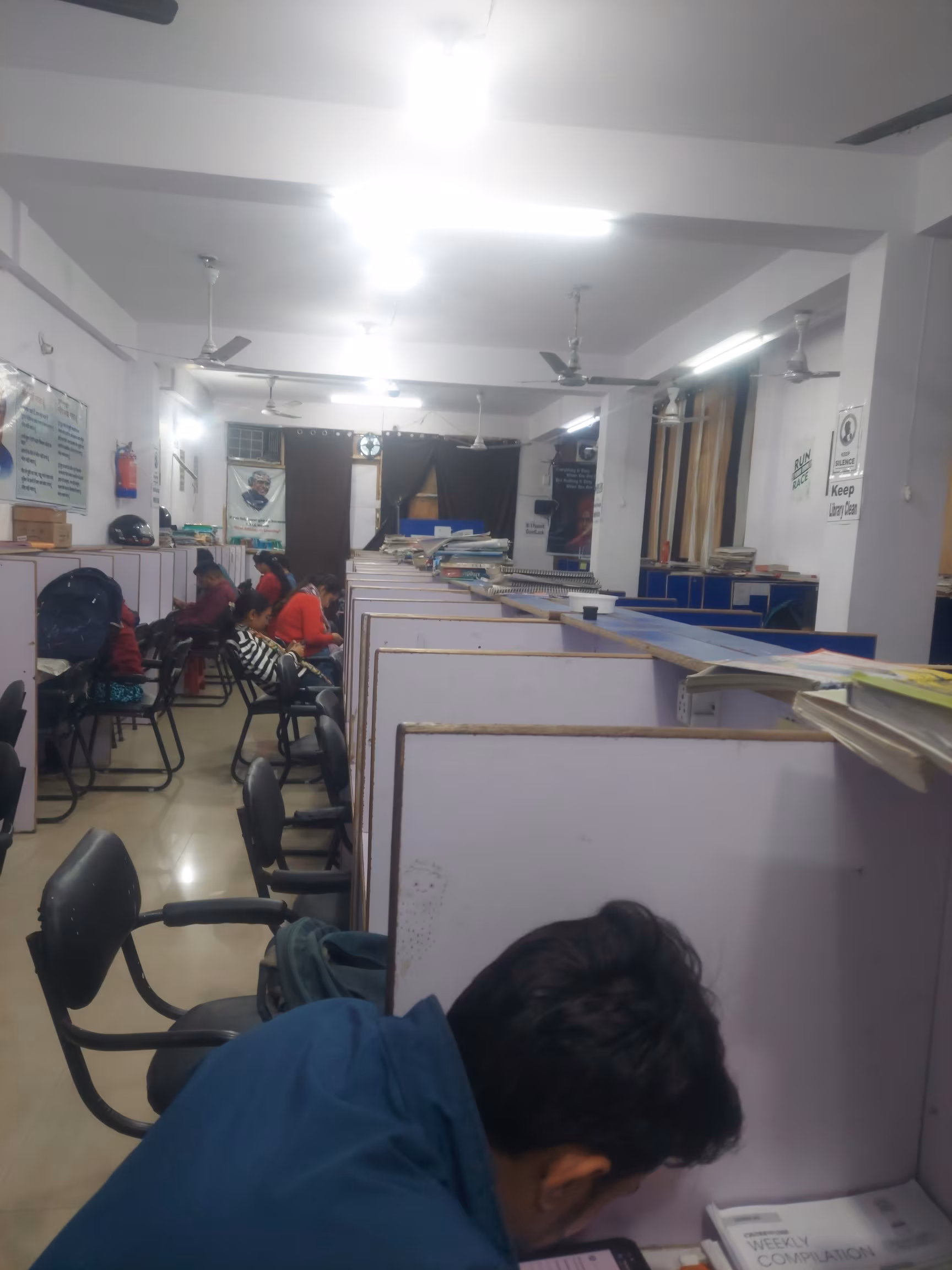 Prayas Library 1
