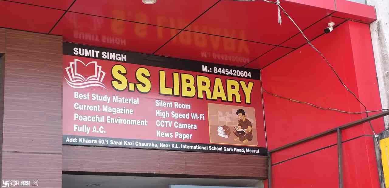 Ss Library 4