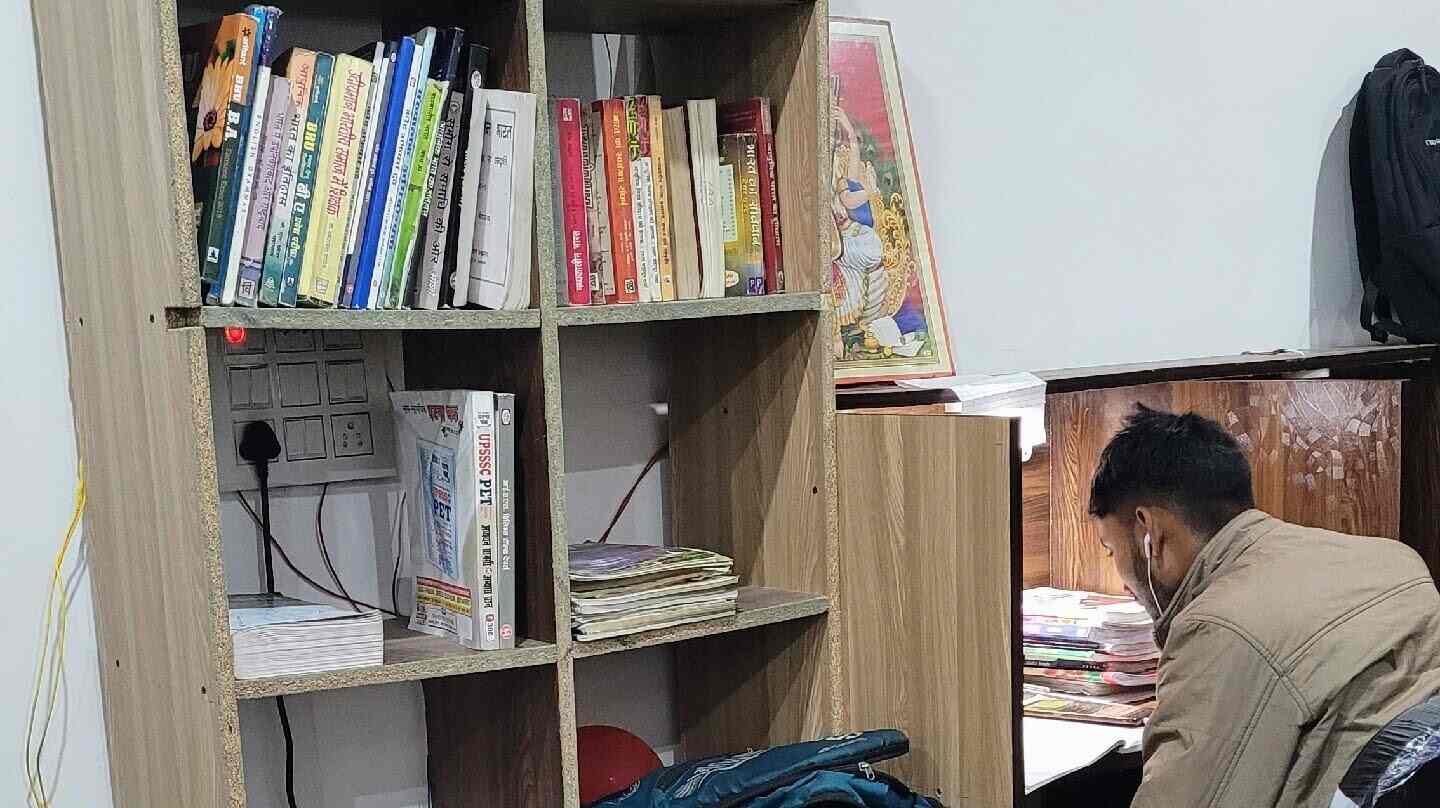 Gurukul Digital Library 2
