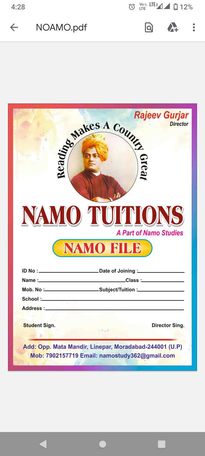 Namo Studies 4