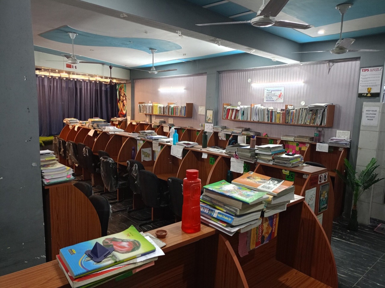 Sankalp Library 4