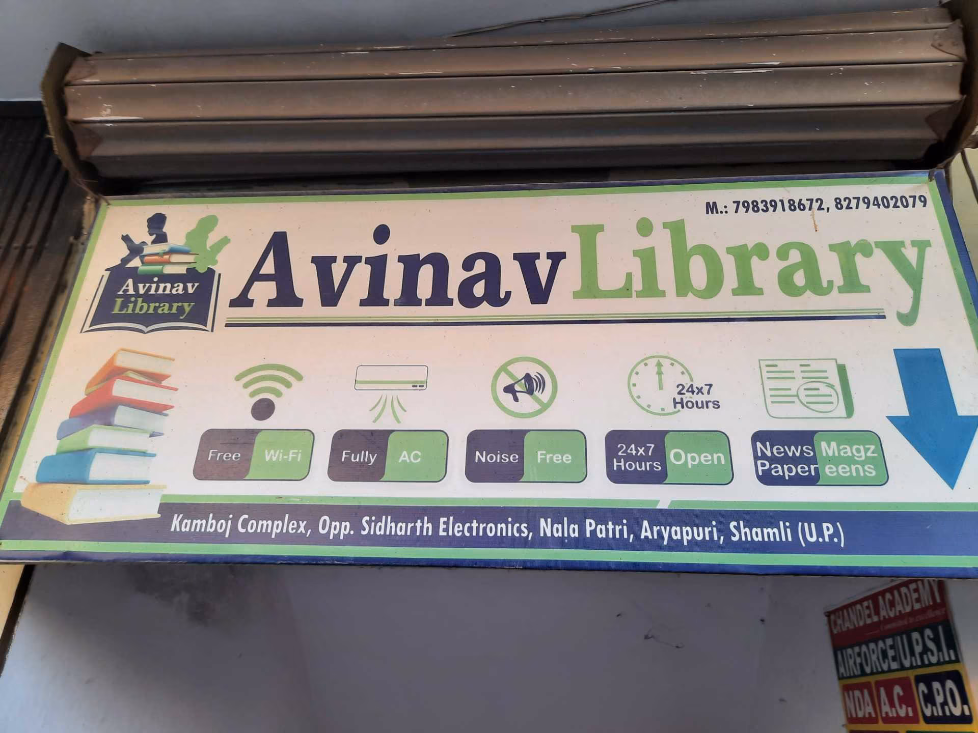 Aradhya Library 4