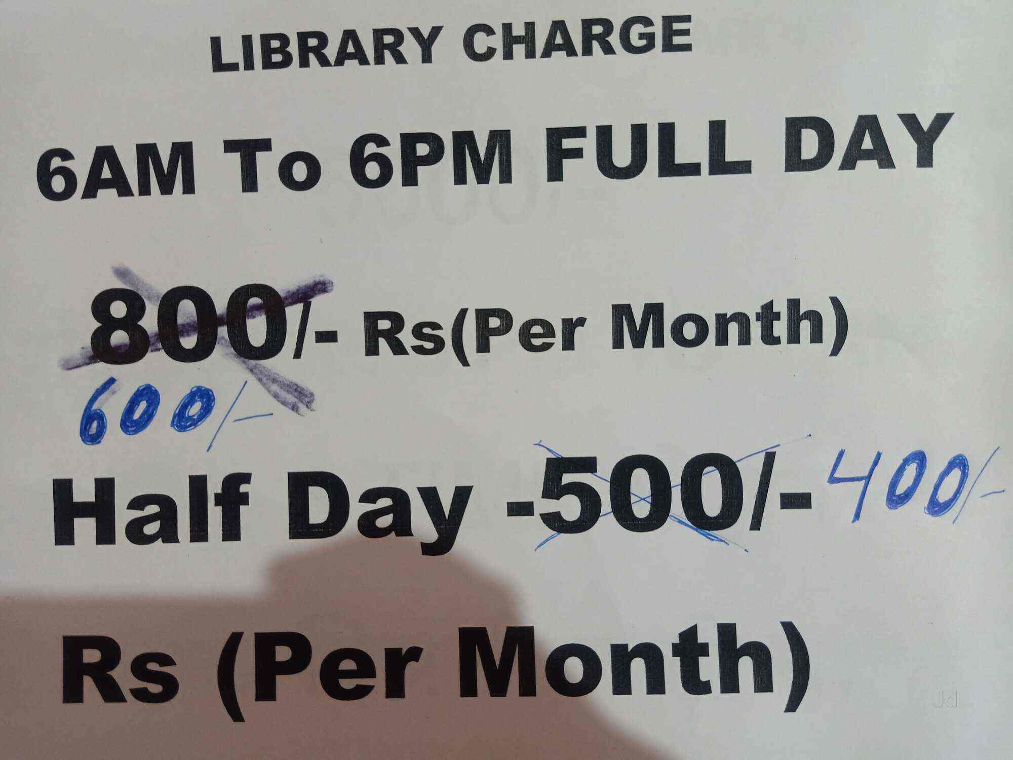 Om Library 3