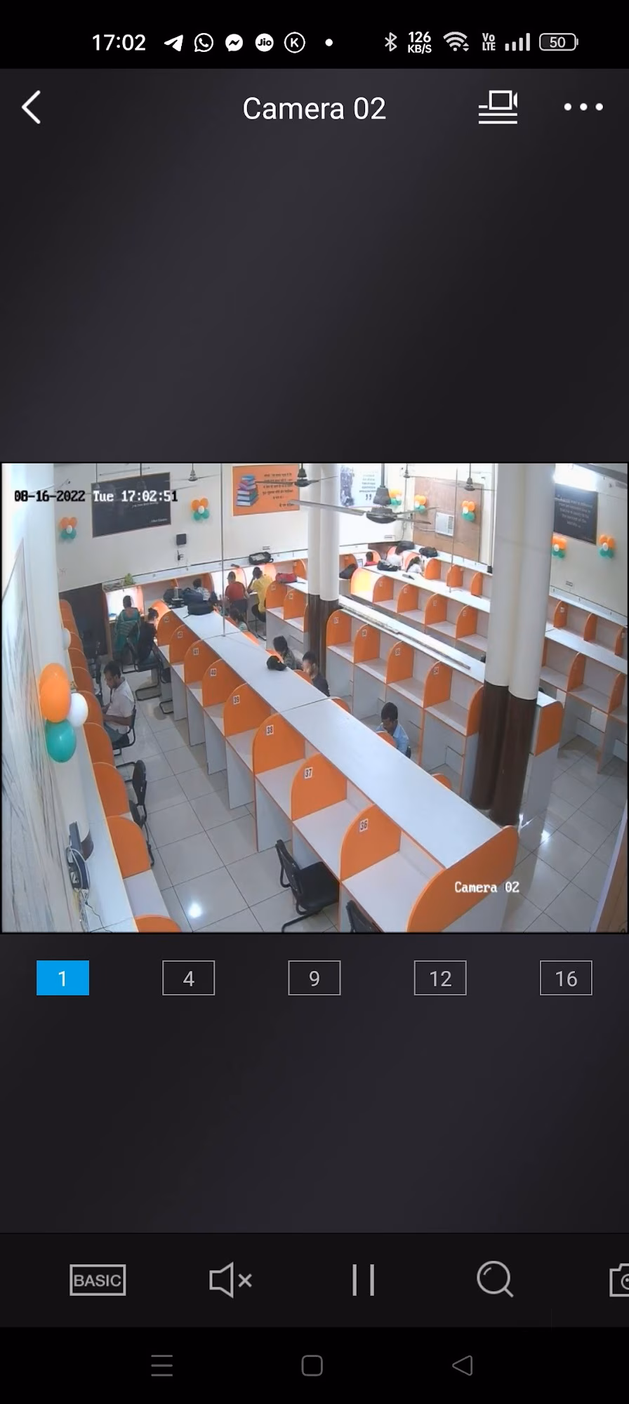 Shri Ram Library 1