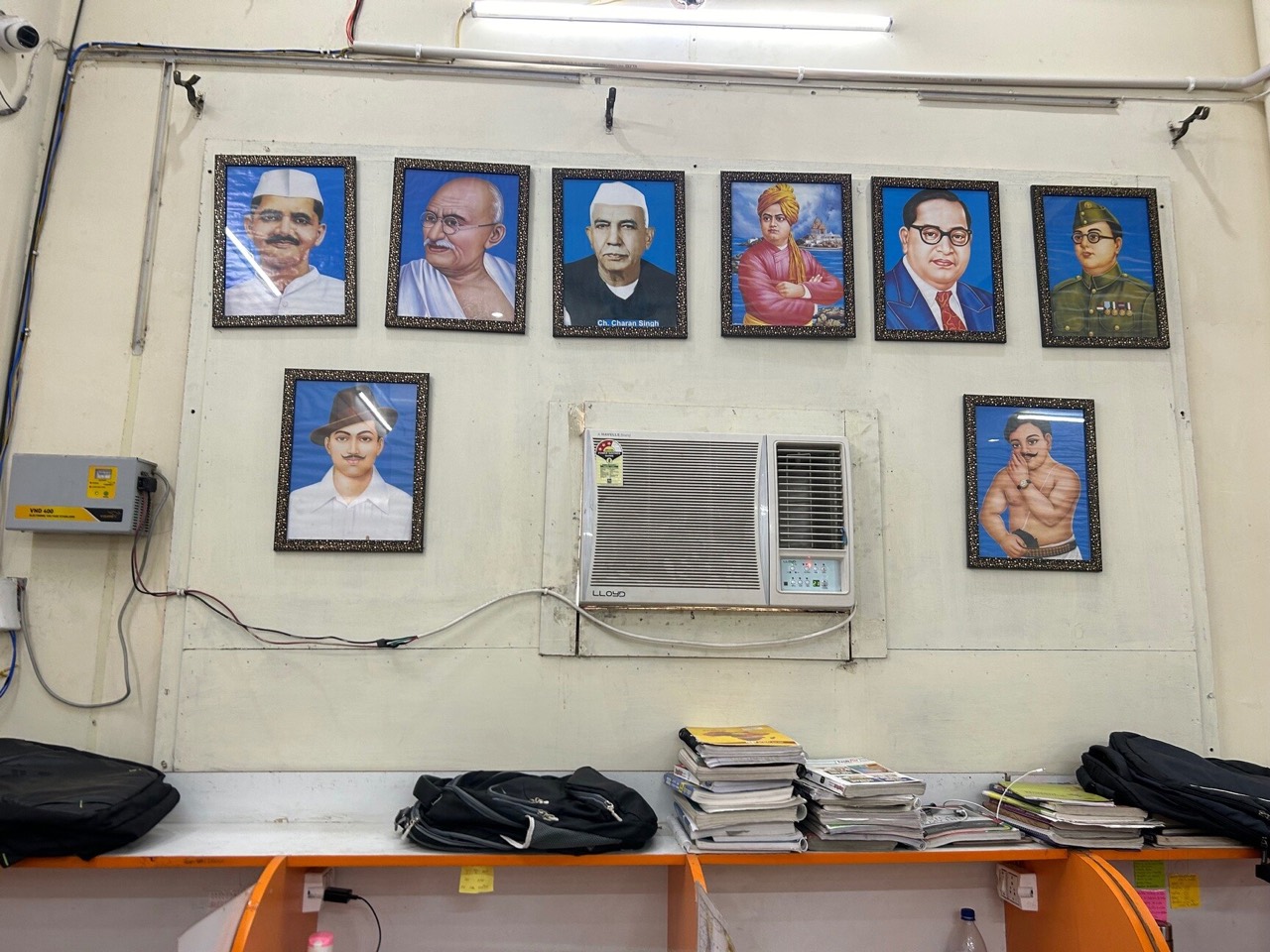 Shri Ram Library 4