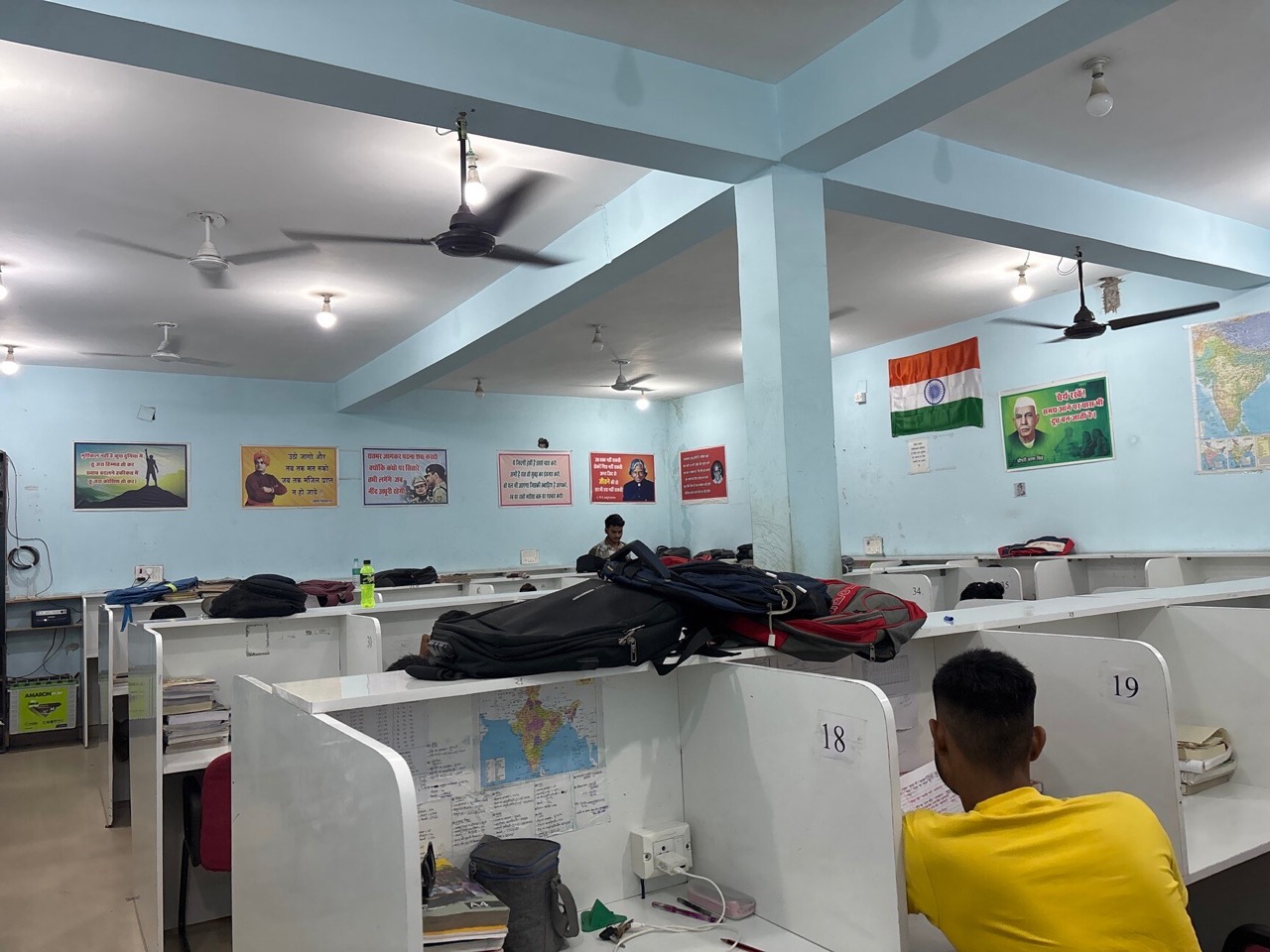Balaji Library 4