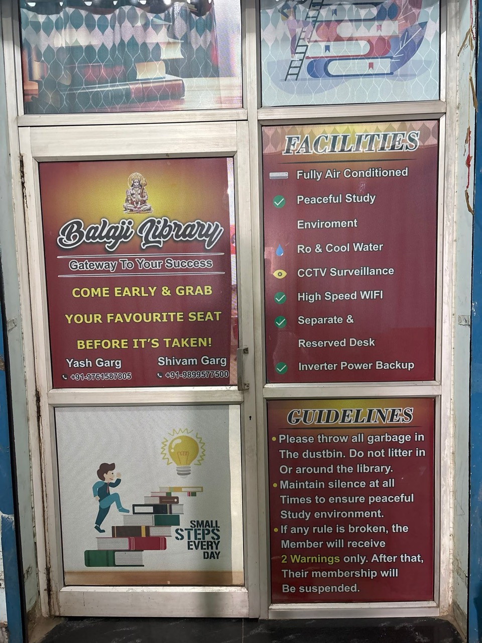 Piryanshi Library 4