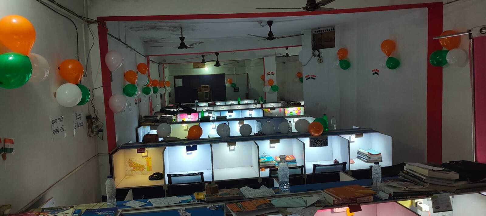 S.R. Digital Library 3