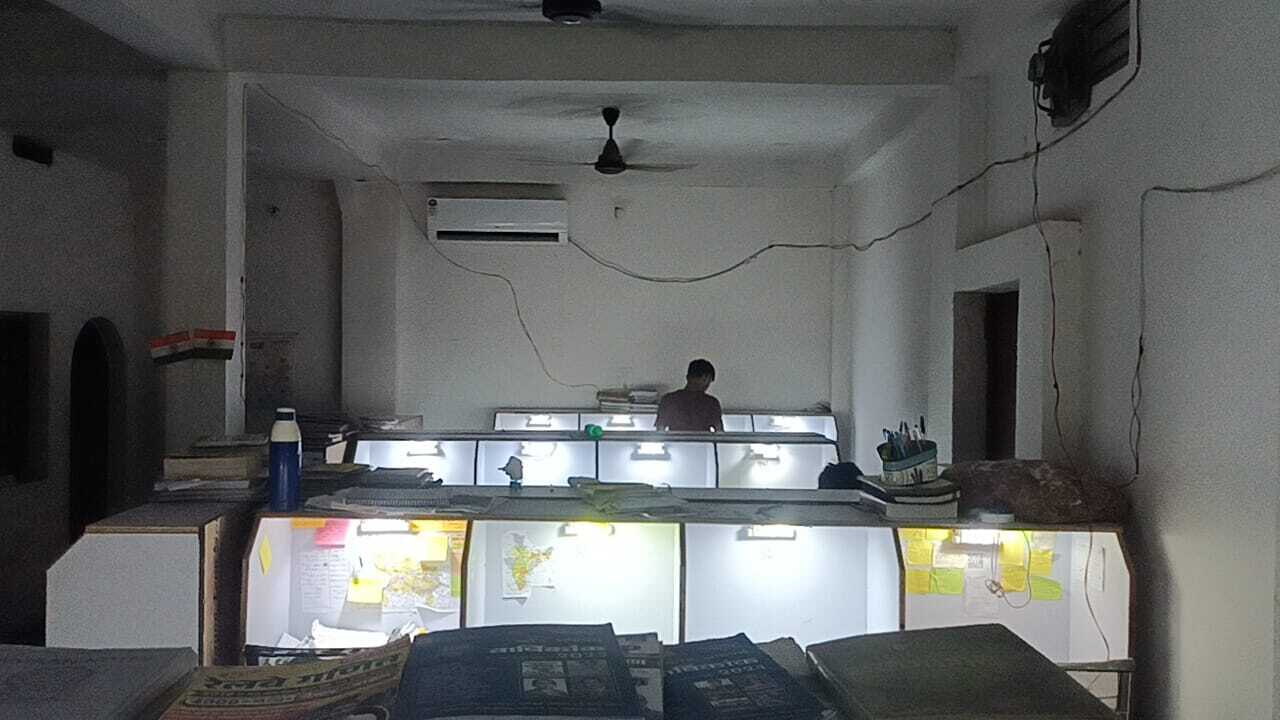 Tridev Library 4