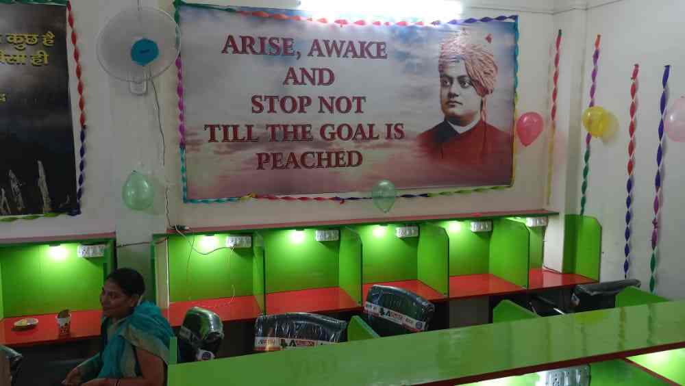 Ssc Digital Library Wala 1
