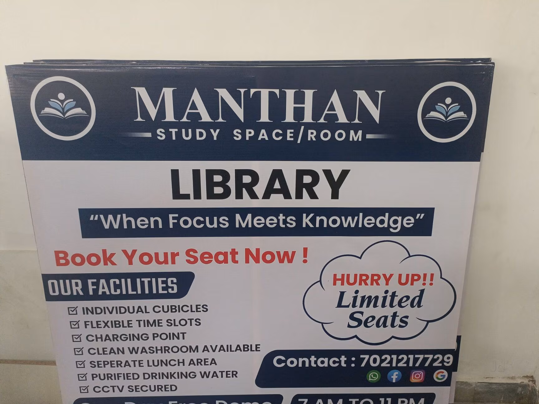 Manthan Study Space 1
