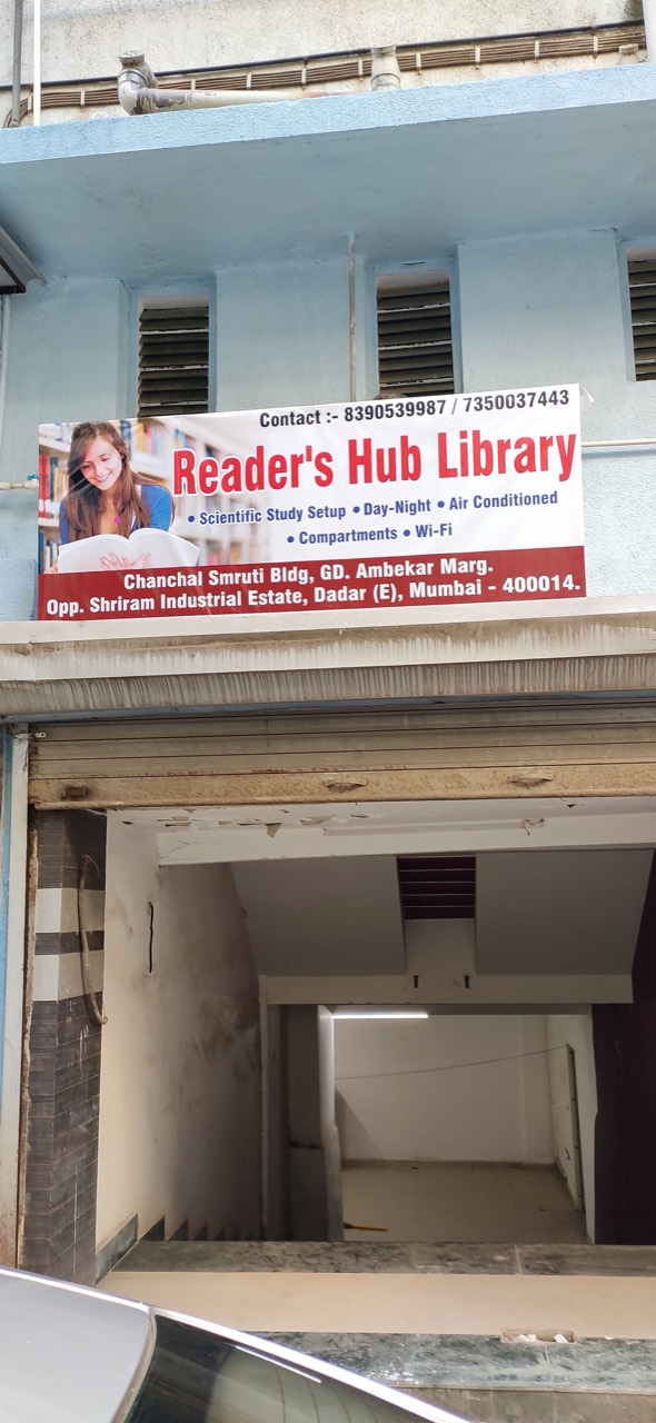 Readers Hub Library 1