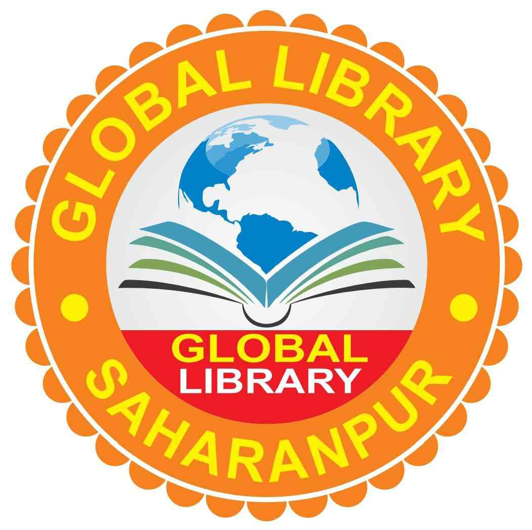 Global Library Reading Zone 3