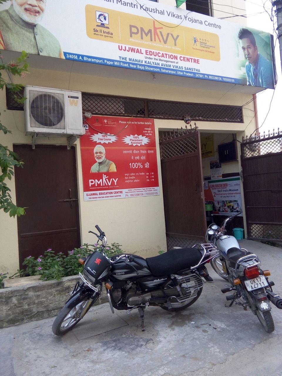 Silver Smart Library 3