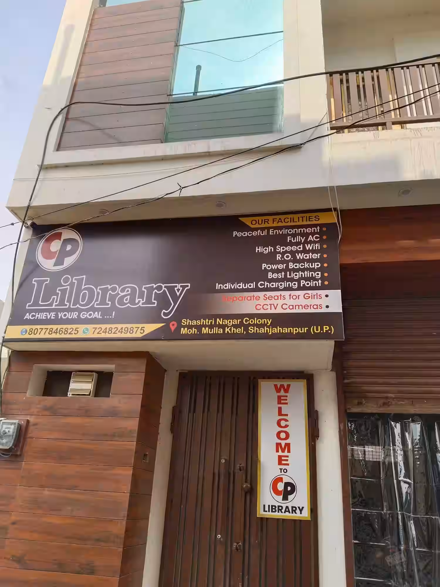 Cp Library 1
