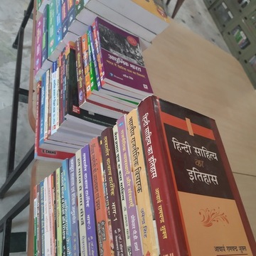 Vivekanad Library 2