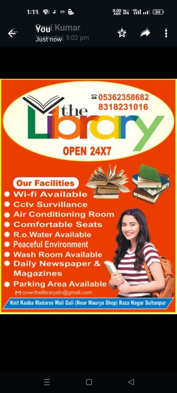 Freedom Digital Library Branch-2 2