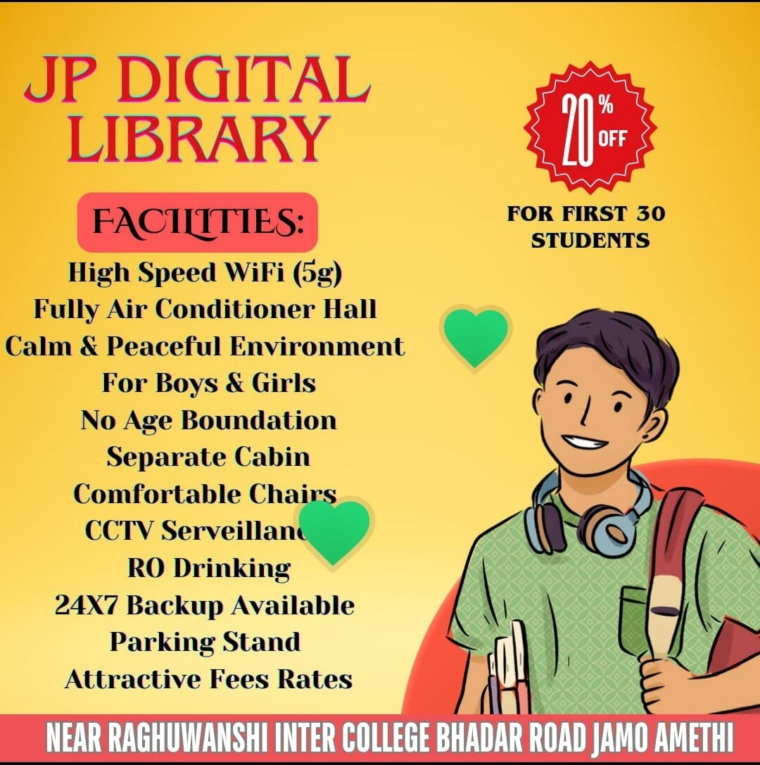Jp Digital Library 3