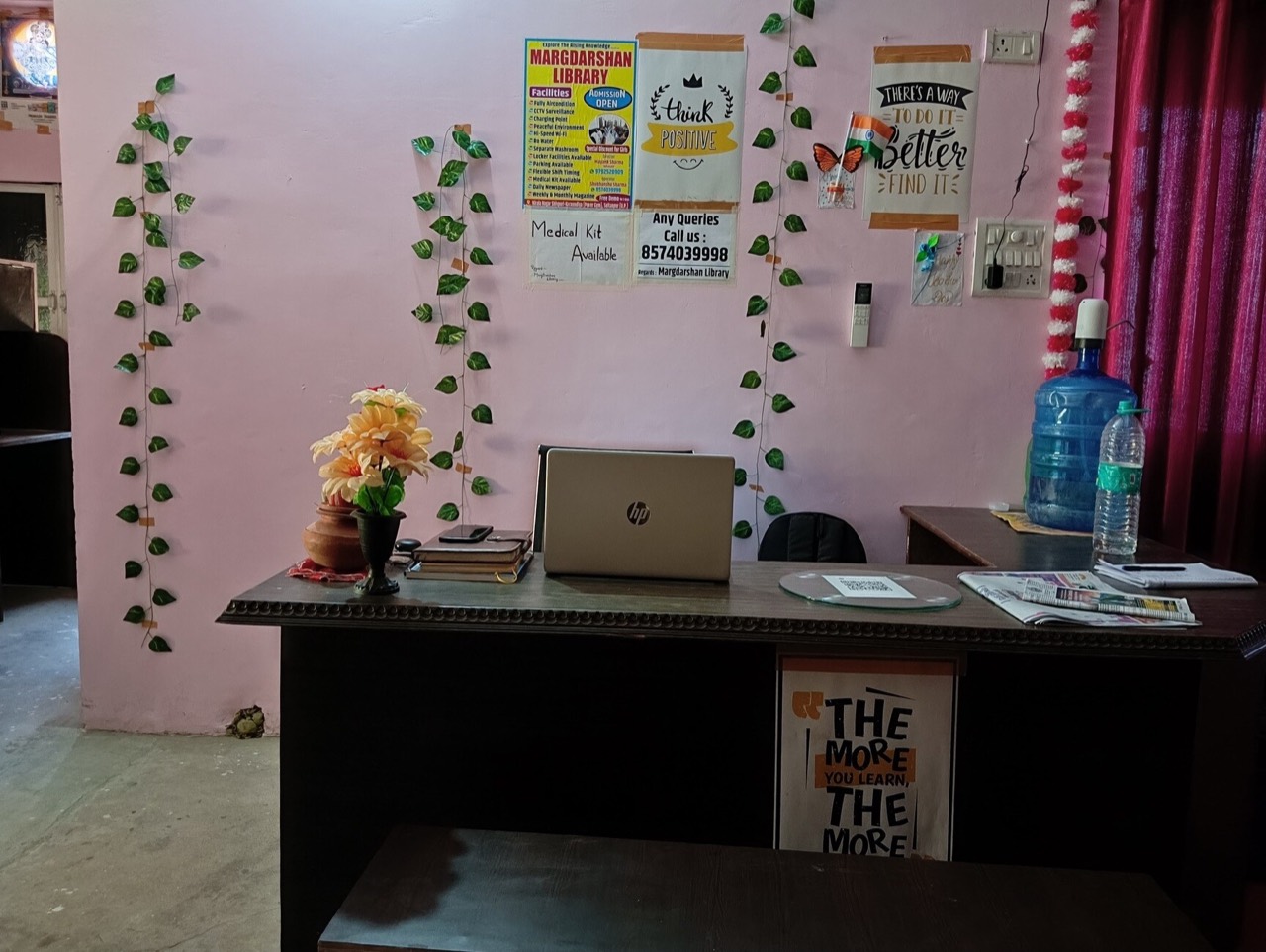 Margdarshan Library Shivpuri Niralanagar Karaundiya 2