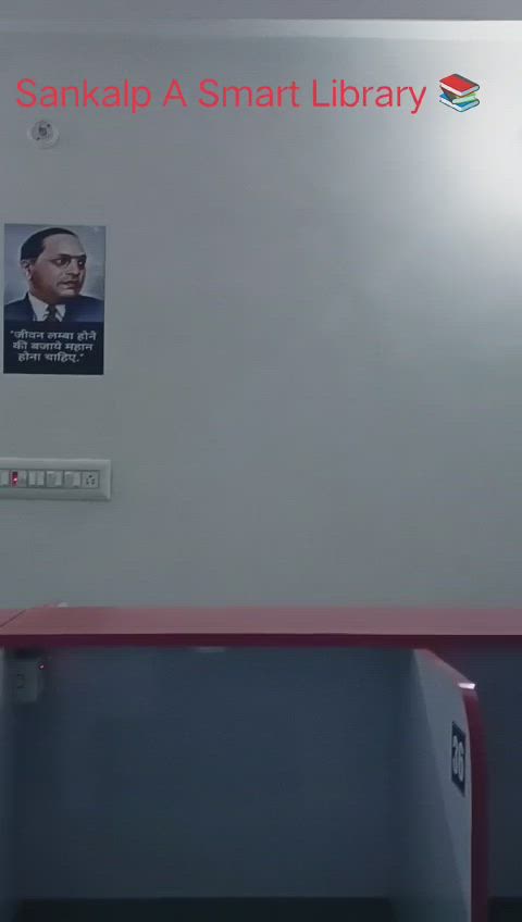 Sankalp A Smart Library 1