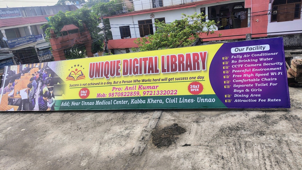 Unique Digital Library 4
