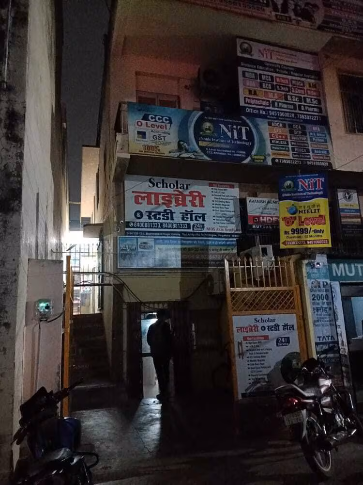 Anant Services Library & Study Hall 3