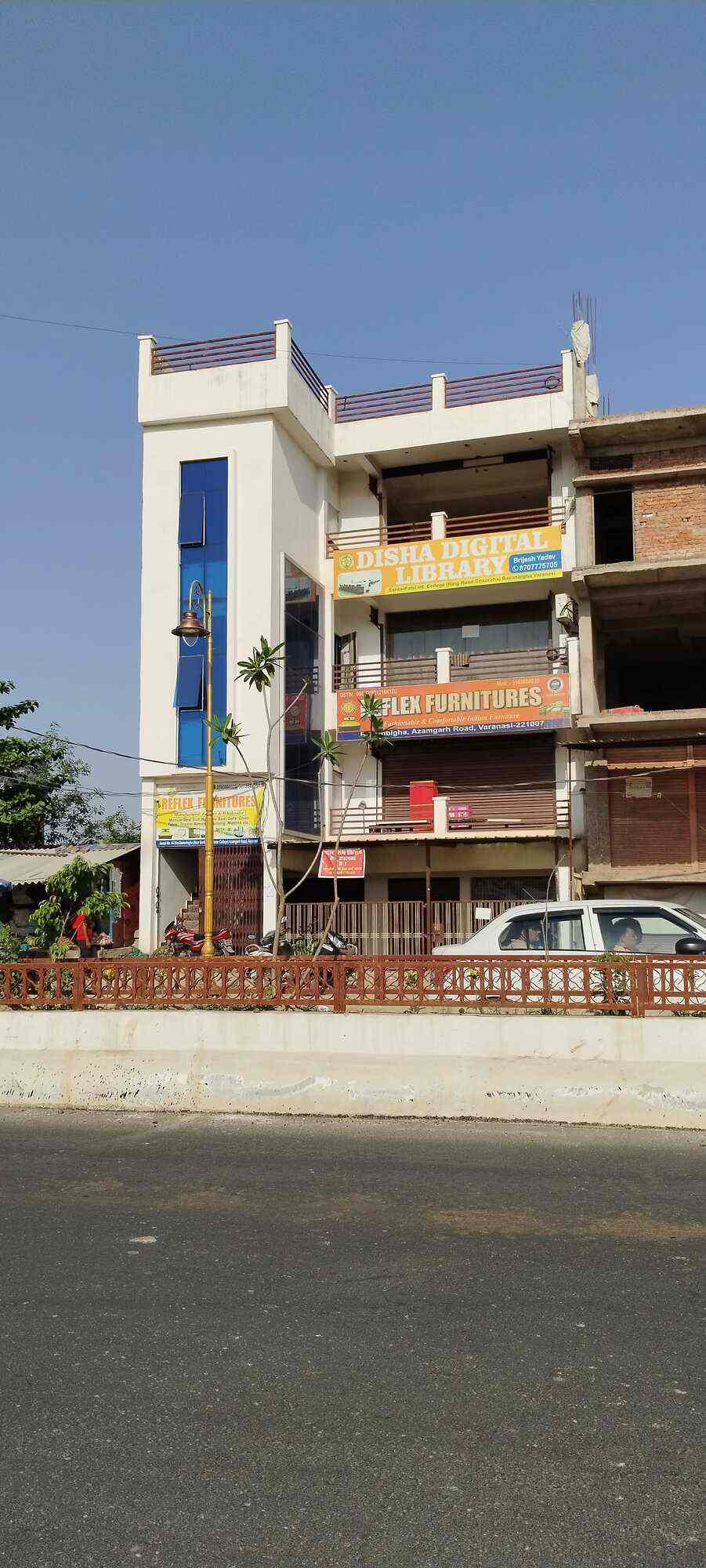 Disha Library 1