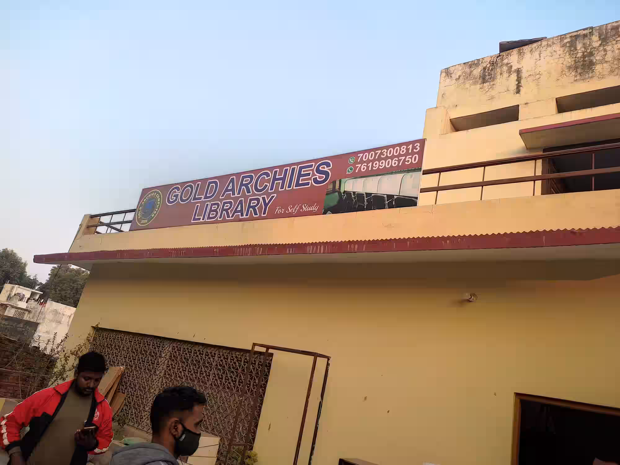Gold Archies Library 1