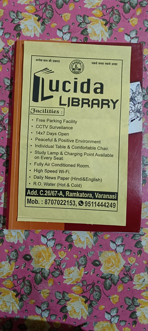 Lucida Library 2
