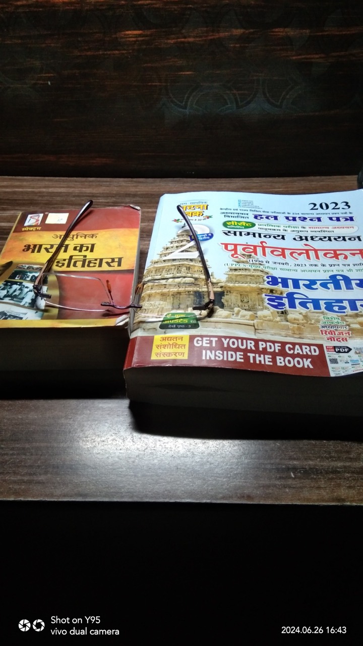Lucida Library 3