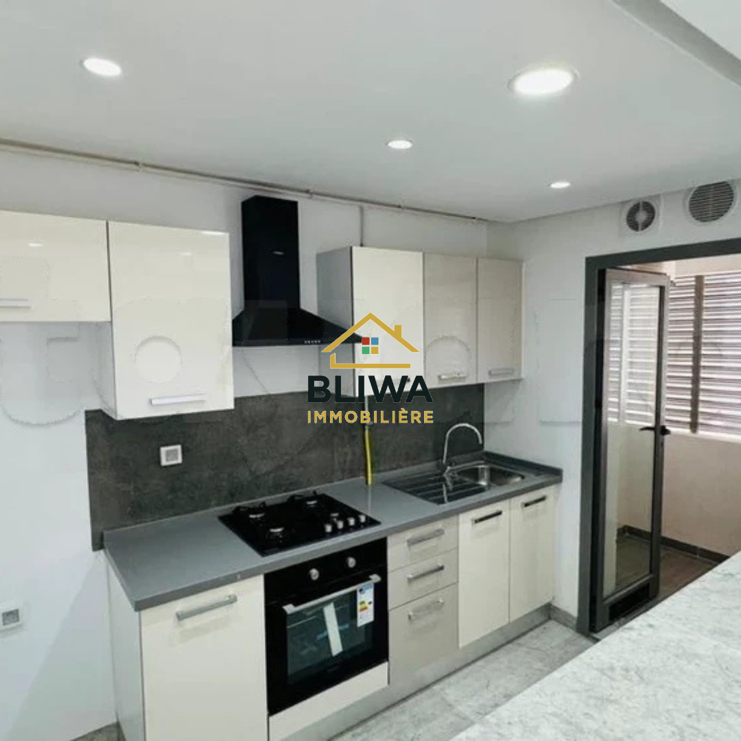 À vendre - Appartement S+1 à Ain Zaghouan