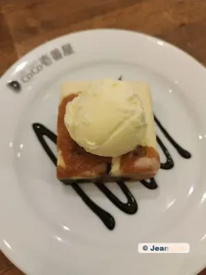 Desert