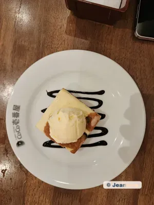 desert 1