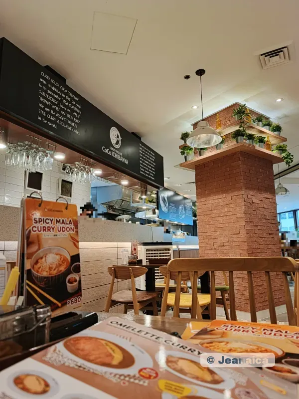 Coco Ichibanya Eastwood branch restaurant interior