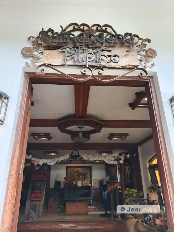Gift shop