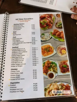 All time favorites menu