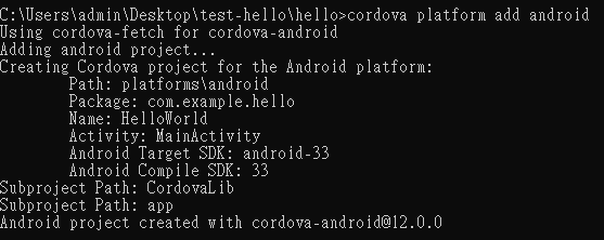 cordova platform