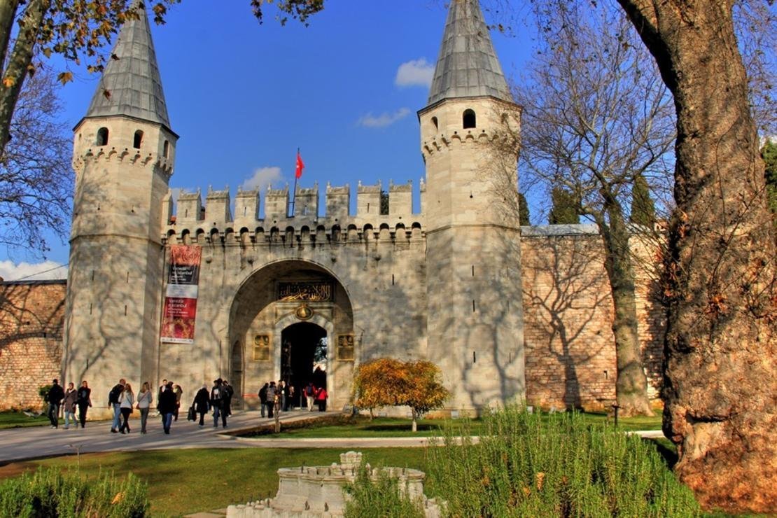 Topkapı Sarayı Müzesi