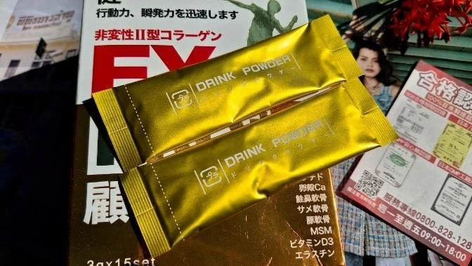 一張含有 文字 的圖片
AI 產生的內容可能不正確。