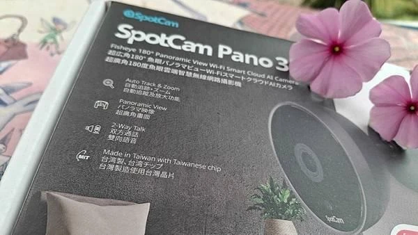 SpotCam Pano 3 全景AI雲端攝影機