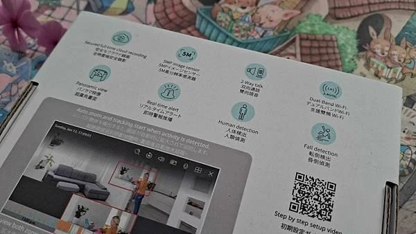 SpotCam Pano 3 全景AI雲端攝影機