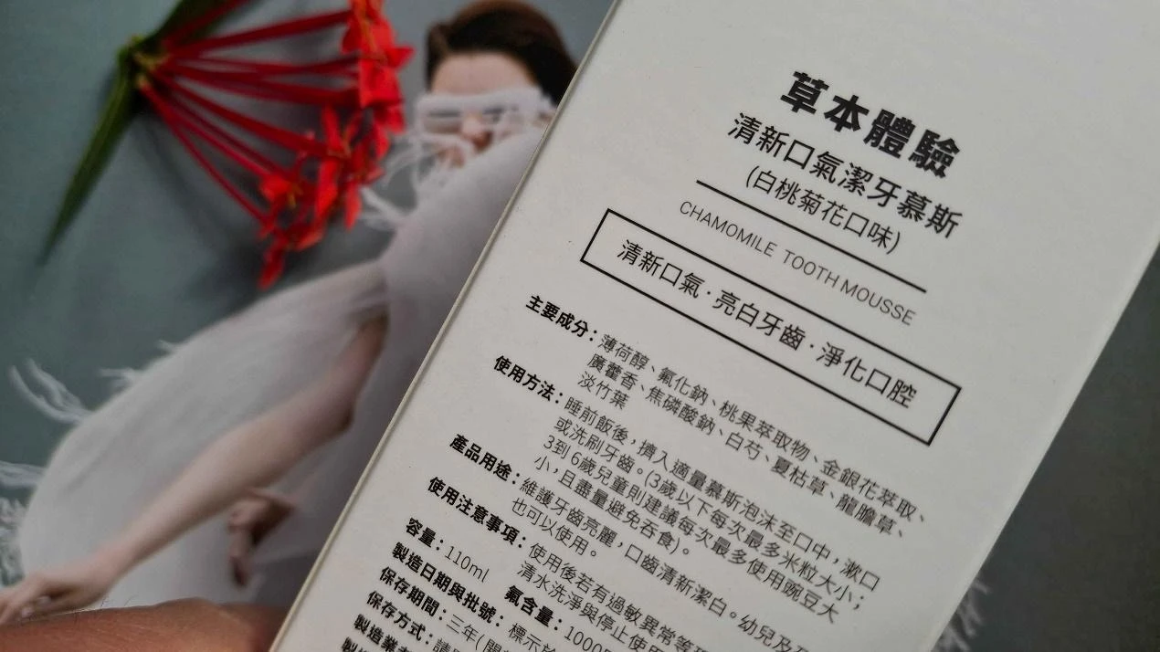 一張含有 文字, 圖書, 人員 的圖片
AI 產生的內容可能不正確。