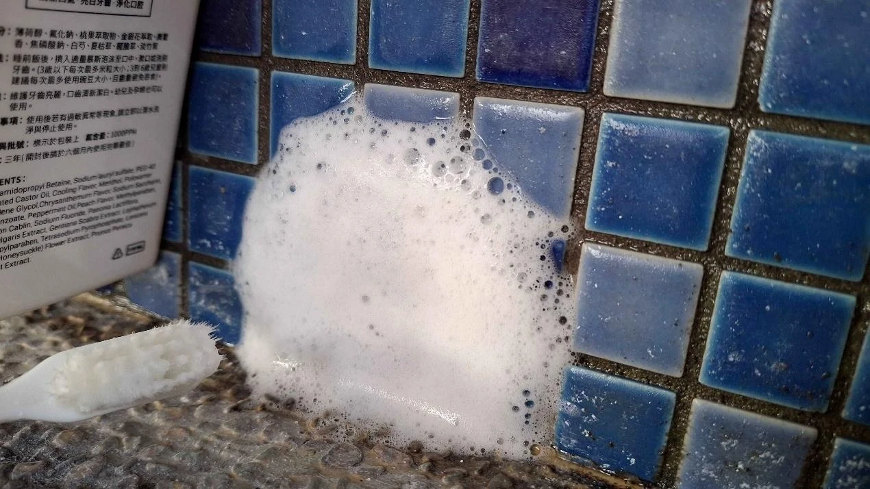 一張含有 雪, 文字, 地面, 室內 的圖片
AI 產生的內容可能不正確。