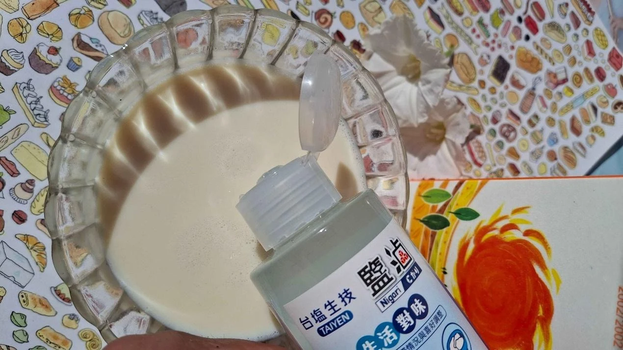 一張含有 文字, 乳品店, 室內, 餐具 的圖片

AI 產生的內容可能不正確。